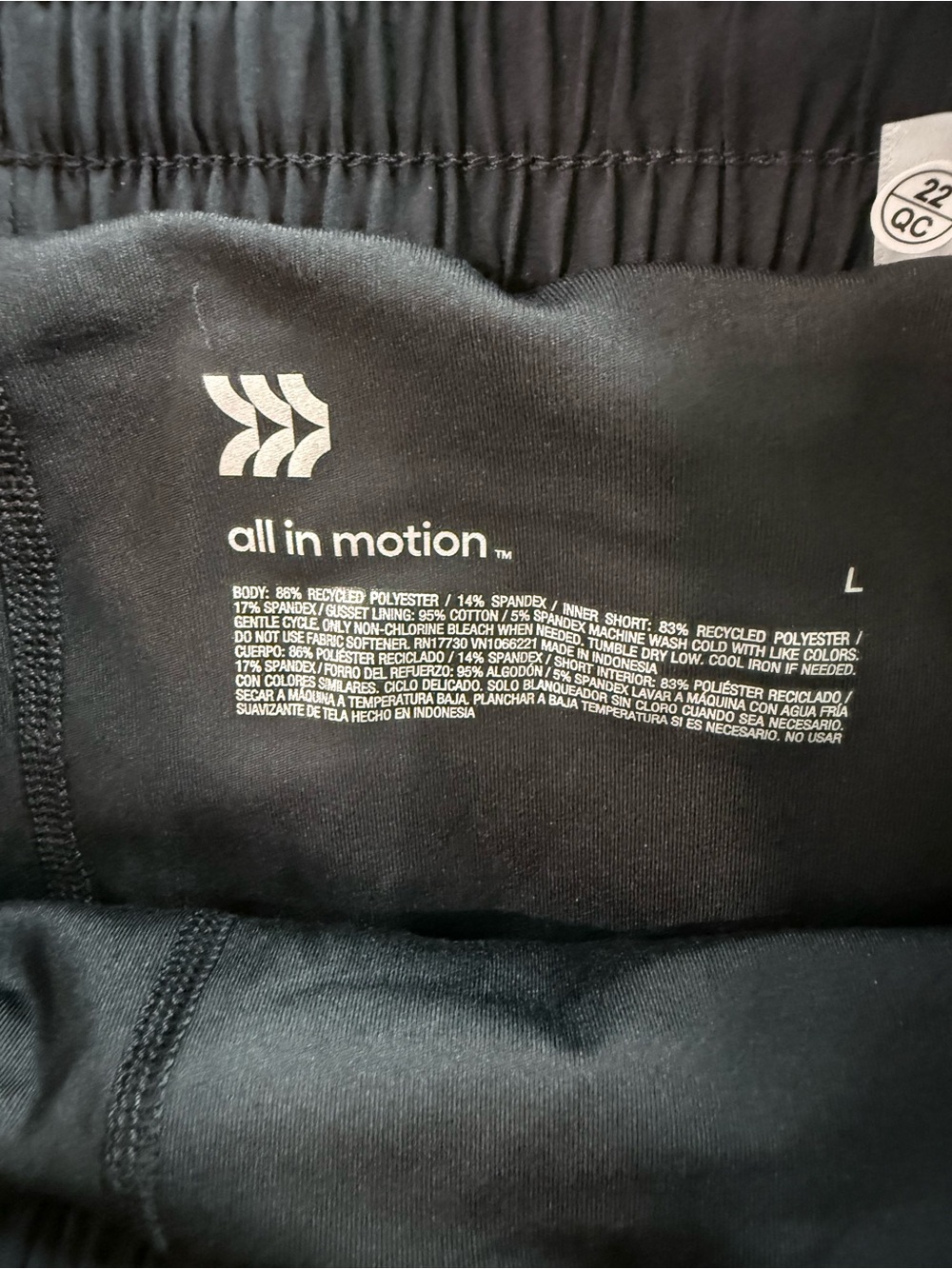 all in motion - Women’s High-Rise Woven Active Shorts - Picture 3 of 13